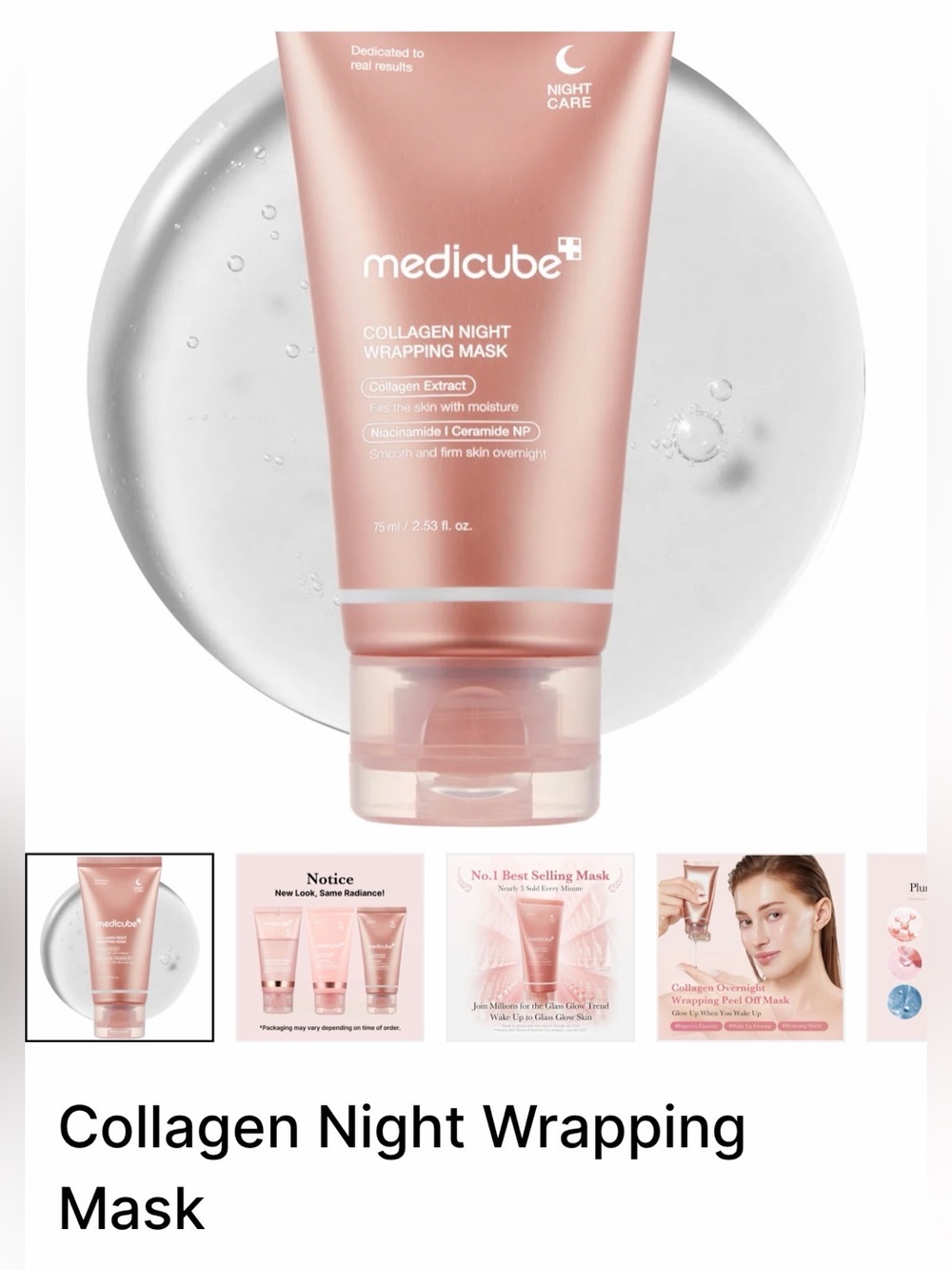 NWT in plastic-Medicube Collagen Night Wrapping Mask - Rose Pink🌸